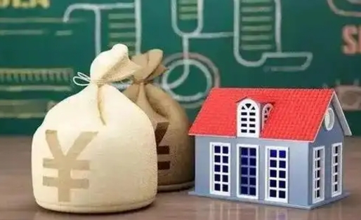 洛阳五险一金指的哪些（请问五险一金是哪五险一金?）